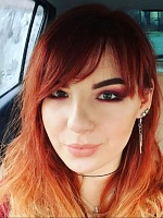 Яроцкая Наталья Францевна